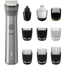 Philips триммер для волос MG5920/15, 10 насадок, 120 мин работы, длина волос 0.5-16 мм, водонепроницаемый, эргономичный дизайн