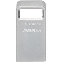 Kingston DataTraveler USB 3.2, DTMC3G2/256GB, 256GB, 200MB/s, metalas, USB Type-A, 1 vnt
