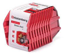 Piederumu kastītes BINEER SHORT 187x158x114mm (10gab.) KBISS20-3020 KISTENBERG