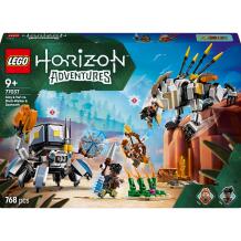 Lego Konstruktor 77037, 768 tk, 9 a., plastmass, fantaasia, Horizon kollektsioon