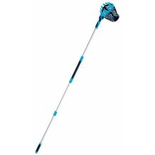 Haterra puuviljakorjaja 9136133, 1900mm, 280mm, 160mm, reguleeritav pea, vastupidav TPR võrk, eemaldatav käepide