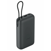Kompaktne väline laadimispatarei kiire laadimise funktsiooniga 20000 mAh 22,5 W USB-C PD / USB 2.0 Tumehall BHR9740GL Xiaomi
