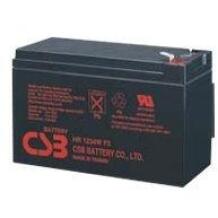 Csb Battery UPS akumulators HR1234WF2, 12V, 9Ah, 34W, svina skābe, 1 gab.