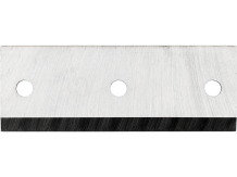 BLADE FOR GASOLINE BRANCH SHREDDER YATO YT-861911