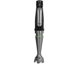Braun Sukeldusblender MQ7000X S0424050, 1000 W, 0.6 L, roostevaba teras, BPA-vaba, 1.2 m juhe, eemaldatav kauss