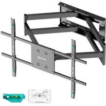 Onkron seinakinnitus M8L-B, 42-110 tolli, maksimaalne kandevõime 100 kg, seinast kaugus 103-1030 mm, kallutus -5° kuni +15°