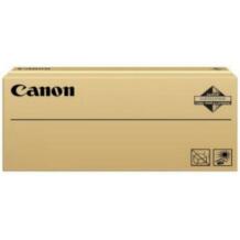 Canon Желтый тонер 069 5091C002 1900 страниц, Совместим с i-SENSYS LBP673Cdw, 1 упаковка