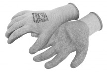 DILL lateksa pārklāti aizsargcimdi, HOGERT, HT5K752-11, pelēki/zili, 11. izmērs, augstas kvalitātes materiāls, elastīgi un ērti.