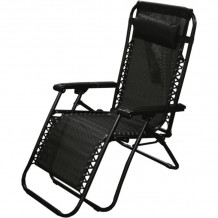Кресло для сада 177x61x110см черно-белый