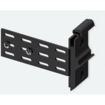 Teltonika Адаптер PR5MEC23 90 x 70 x 25 мм, 0.068 кг, пластик и сталь, включает адаптер, монтажную пластину, винты