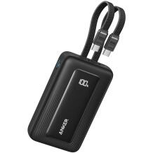 Anker Power Bank akumuliatorius A1680H12, 10000 mAh, 35 W, 2 x USB-C kabeliai, juodas