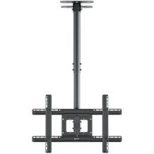 Onkron telerii hoidja lae hoidja N2L-B 32-80" 68.2 kg, -15 - 5° kallutus, 60° pööramine, must