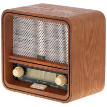 Camry Retro Raadio CR 1188, 230 V, 50 Hz, 10 W, USB, Bluetooth, 2x5W kõlarid, analoog vastuvõtja