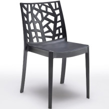 Dārza krēsls Matrix melns; 163524 BICA