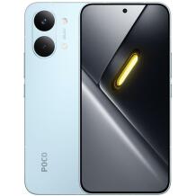 Poco Мобильный телефон X8 Pro Max MZB0NBEEU, 12ГБ, 256ГБ, 8500мАч, 50МП, IP68, 6.83" AMOLED, 100Вт зарядка