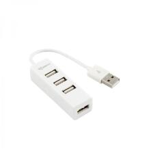 Sbox USB keskseade H-204W, 4 porti, 480 Mbps, 5V/500mA, valge, ABS plastmass, kuum vahetus