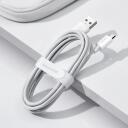 Baseus Datu kabelis MODELIS TZCAMZJ-02, 150 cm, 2x2.1A, Micro USB, USB, balta krāsa