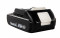 Akumuliatorius 18V 2,0Ah BL1820 197254-9 MAKITA
