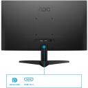 Aoc LCD монитор 24B36X 60.4 см 1920 x 1080 FHD, 144Hz, 0.5ms MPRT, IPS, VESA, HDR10, Low Blue Light, Anti-glare