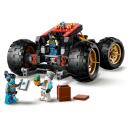 Lego NINJAGO 71869 Žemės Bounty, 1214 elementų, 6 figūrėlės, 9+ metų