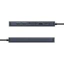 HyperDrive EcoSmart Gen.2 dokstacija HD4003GL, 100 W PD, 10 Gb/s USB, 4K 60 Hz, 1xHDMI, 1xUSB-C, 1xRJ-45, 2xUSB-A