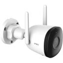 Imou video uztver&scaron;anas karte CCTV Kit-Pro, 4x2MP, 1TB HDD, 30m nakts redzamība, 102&deg; redzes leņķis, 40Mbps ierakstī&scaron;ana