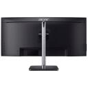 Acer CB343CUR bemiiphuzx, 34'', IPS, UM.CB3EE.001, 3440 x 1440, 60 Hz, 4 ms, 300 cd/m&sup2;, 2 HDMI, USB 3.2 keskjaam, must