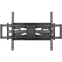 Gembird крепление для телевизора WM-120ST-01, поддерживает 60-120 дюймов, VESA 900 x 600 мм, 120 кг, 120&deg; поворот, 20&deg; наклон