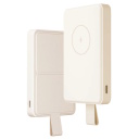 Kompaktne välise laadimise akupank 24-kontaktilise USB-C pesaga ja 6000 mAh mahutavusega Power Bank beež BHR9074GL Xiaomi