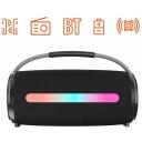 Manta Bluetooth k&otilde;lar SPK140GO-BK, 20W, 110Hz-18KHz, FM, TWS, SUPERBASS, kaasaskantav disain