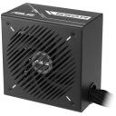 Asus Prime -650B-BLACK toiteplokk 90YE00Y1-B0NA00, 650 W, 20+4 pin ATX, 5 SATA, aktiivne jahutus, 80 PLUS Bronze
