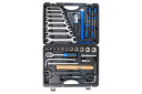 Instrumentu komplekts, FORSAGE, F-4602-5, 36 priek&scaron;meti, plastmasas koferī