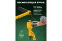 K&auml;sit&ouml;&ouml;riist reduktoriga 1", ROCKFORCE, RF-34114102, 6800 Nm, 1:78 &uuml;lekandearv, 32 mm ja 33 mm