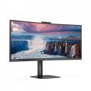 Aoc monitor CU34V5CW/BK, 3440 x 1440, 100 Hz, 1 ms, 1500 R, 4 x USB 3.2, 1 x HDMI, 1 x DP, 2,0 MP kaamera, 300 cd/m&sup2;, 3 000:1