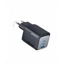 Anker 735 Prime настенный зарядное устройство, A2669313, 67W, 1A/2C, 2xUSB-C 67W, 1xUSB-A 22.5W, ActiveShield 2.0