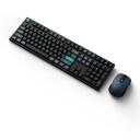 Keychron Klaviatūra ir Pelė KCBD2, 108 klavi&scaron;ai, 1000Hz, Bluetooth 5.2, USB Type-C, 800mAh, 79g pelė