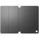 Lenovo Folio Karp Lenovo Tab ZG38C06653, kaitsekate, hall, pol&uuml;uretaan