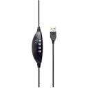 Gembird k&otilde;rvaklapid MHS-U-001 200 g, 2 m, 130 - 20000 Hz, 32 &Omega;, must, USB, p&ouml;&ouml;ratav mikrofon, binauraalsed