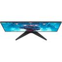 AOC LCD monitorius 27B36X, 27", 1920 x 1080, 144 Hz, 4 ms, 300 cd/m&sup2;, HDMI 1, juodas