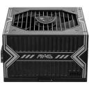 Msi Maitinimo &scaron;altinis MAG A550BN, 550W, 80 PLUS Bronza, 12V Vieno bėgio, DC-DC Circuit, 120mm Ventiliatorius, Aktyvus au&scaron;inimas