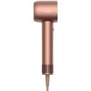 Dreame juuksekuivati AHD6A-RS 1600 W, 70 m/s, 55 m&sup3;/h, 110000 RPM, 76 dB, 4 temperatuuri seadistust, 2 kiirus, roosa