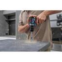 Bosch Puurimis- ja kruvikeeraja GSR 12V-32 FC 06019N7104, 12V, 2.0Ah, 32/21Nm, 0.6kg, 8mm