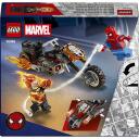 Lego Konstruktors 76335, 72 gab., 2 minifigūras, plastmasa, 6 gadu vecumam, lieliska dāvana