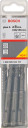 SDS-plus-5 urbis (S4L) 8 x 100 x 165 mm, 10 gab., Perforatora urbjiem SDS PLUS-5 URBIS, 2608585623, BOSCH