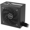 Asus Prime toiteplokk 750 W 90YE00Y0-B0NA00, 20+4 pin ATX, 80 PLUS Bronze, 1 ventilaator, aktiivne jahutus, 6 SATA
