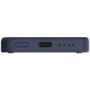 Orsen Power Bank akumulators EW50, 4200mAh, 15W, 5V/2,4A, 9V/1,5A, 5W/7,5W/10W/15W, litija polimēra akumulators
