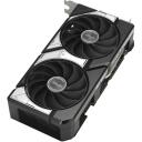 Asus Videokaart DUAL-RTX5060TI-O16G 16GB GDDR7, PCIe 5.0, 2 ventilaatorit, 7680 x 4320, 2.5 pesa