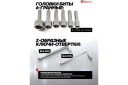 Screwdriver Set, FORCEKRAFT, FK-10100, 100 pcs, chrome vanadium steel, magnetic tips, ergonomic handle
