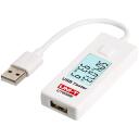 Uni-T USB testeris UT658B, 0~3.5 A, 3~9 V, 0~9999 mAh, LCD displejs, 10 cm kabelis, 10 datu komplekti