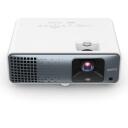 Benq Projektors TK710, 3840 x 2160, 3200 ANSI lūmeni, 600000:1 kontrasts, 1.3x tālummaiņa, 3D, 2x HDMI 2.0b